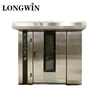 Bakery Equipment Lebanon Baking Oven,Price of Guangzhou Electric Rotary Oven Bakery Equipment