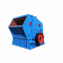 Vertical shaft impact crusher with best price