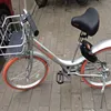 Flexsolar outdoor solar monocrystalline charger panel 6v 5w mo bike bike share bicycle sharing system solar charger