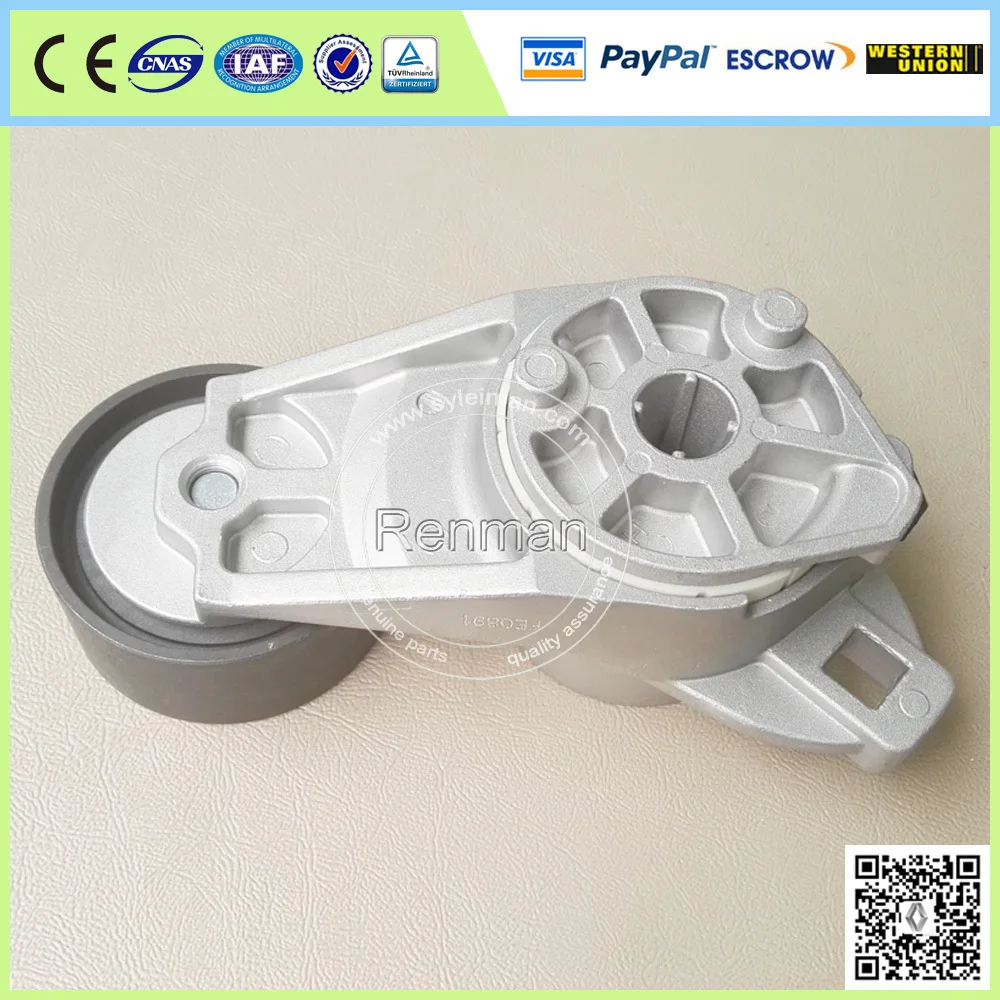 Alternator timing belt tensioner D5010550335