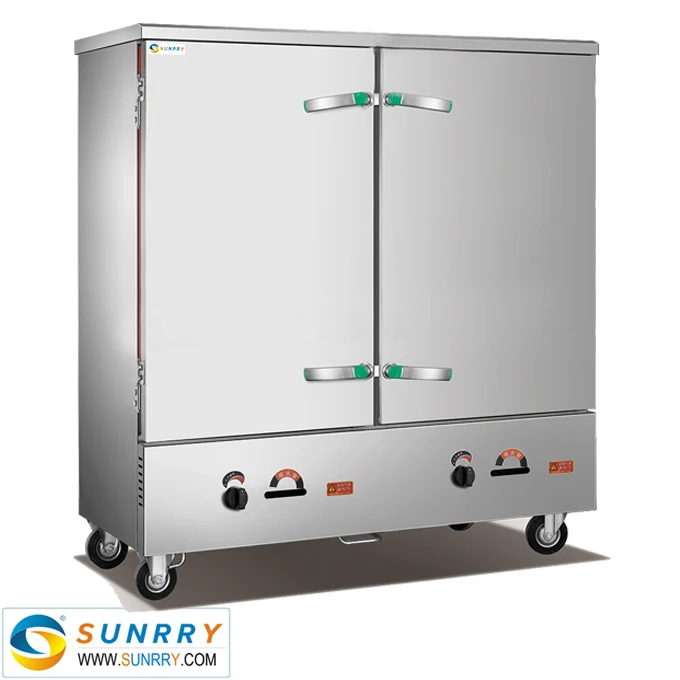 Rice Warmer