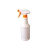 /product-detail/500ml-powerful-output-refillable-water-plastic-spray-bottle-60295803617.html
