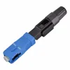 Fast connector SC/UPC conector rapodo/ ftth, fttx fiber kit best fiber optic , best fiber optic using/ free sample