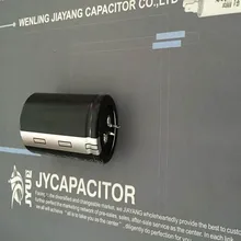 Tai zhou 2.7V 200F super capacitor <strong>ultracapacitor</strong> for power
