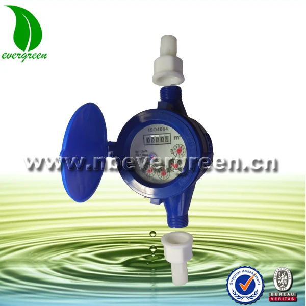 multi-jet dry type plastic cold water flow meter