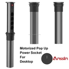 OEM 3X Power Sockets and 2x USB Charger Motorized Pop Up Socket