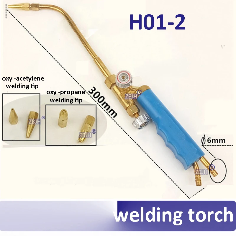 welding torch H01-2