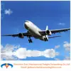 Christmas gift air freight rates from China shenzhen Shanghai to USA UK Canada Australia for christmas present