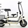 electric bike 12-inch 350 w power adult small generation drive electric bicycle lithium battery electric bike