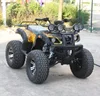 ATV 200cc 4X4 Mini ATV Quad Bike ATV for Sale