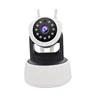 H.264 Daul Stream Infrared Security Camera System WIFI Web Camera