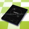 Solar Electric Stove / Battery Powered Induction Cooker