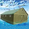 /product-detail/military-canvas-tent-waterproof-anti-rot-uv-resistance-durable-and-heavy-duty-easy-assemble-outdoor-camping-custom-made-tents-62042369547.html