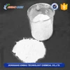 Dye intermediate chemical catalyst powder sodium methoxide