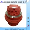 Kobelco final drive excavator travel motor assembly for SK015 SK020 SK025 SK30 SK35 SK40 SK45 SK50 SK55 travel device