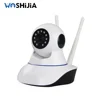 P2P wifi ip camera wireless YYp2p/yoosee small ip camera