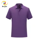 Bojin NEW product custom promotional clothing manufacturers