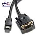Wholesale Supply HDMI to VGA Converter Adapter HD 1920*1080P HDMI to VGA Cable