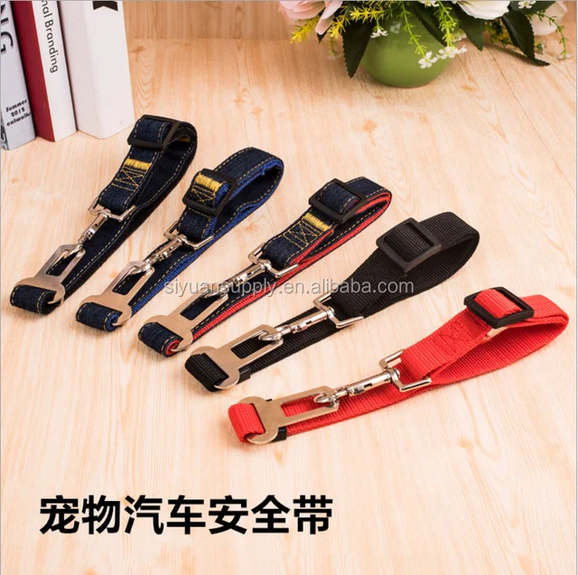 pet safety belts