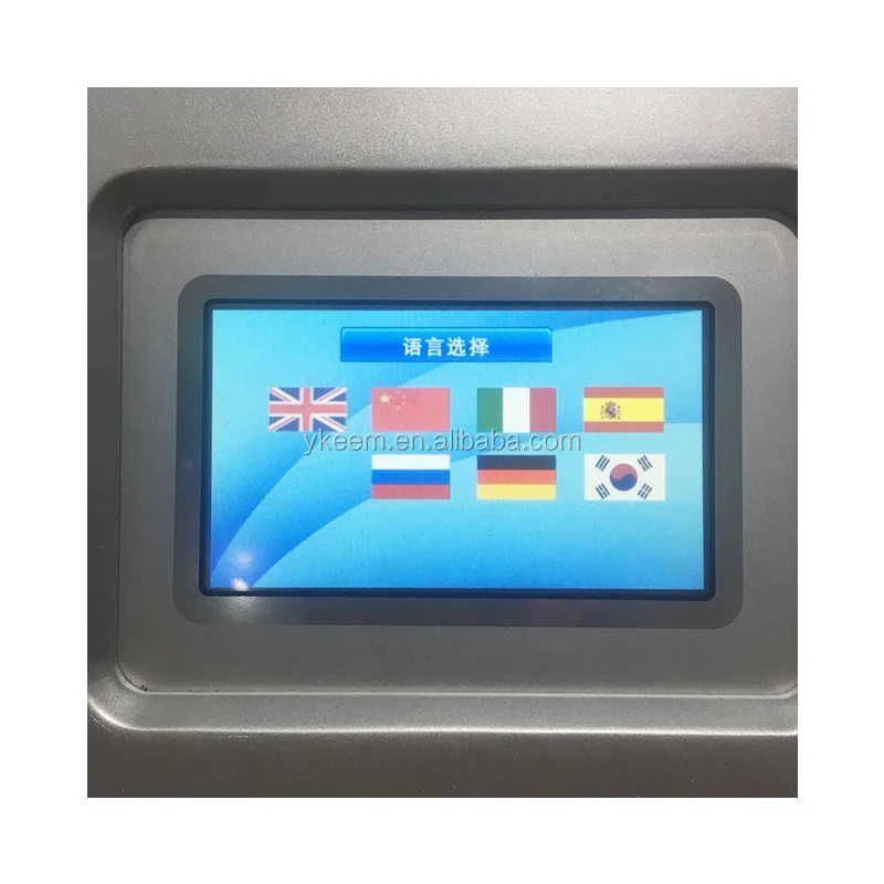 Tattoo Removal Machine.jpg