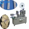 /product-detail/wooden-toothpick-packing-machine-machine-for-toothpick-plastic-bags-60726235858.html