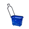 /product-detail/store-basket-with-handle-pharmacy-plastic-basket-rolling-shopping-basket-62022348559.html