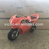 /product-detail/2018-hot-selling-kids-petrol-mini-bike-49cc-motorcycle-for-sale-with-ce-60819732702.html