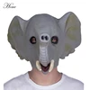 HOME brand Elephant Mask Latex Animal Halloween Head Mask Carnival Party Costume