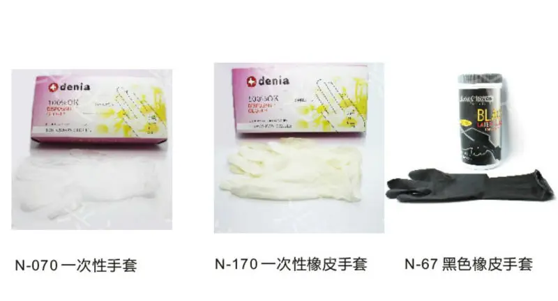 QQ20130906151238.jpg