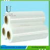/product-detail/factory-price-water-soluble-stretching-film-manufacturer-60620326228.html