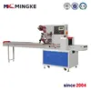 fully automatic bread packaging machine/cake packing machine