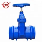 Ductile Iron socket gate valve for water distribution