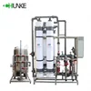 /product-detail/pvdf-membrane-for-water-treatment-plant-hollow-fiber-uf-membrane-uf-hollow-fiber-membrane-filter-62201383979.html