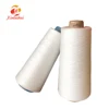 China Wholesale Polyester Spun Yarn For Sewing suppliers