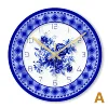 /product-detail/blue-and-white-porcelain-fashion-simple-glass-wall-clock-62186368885.html