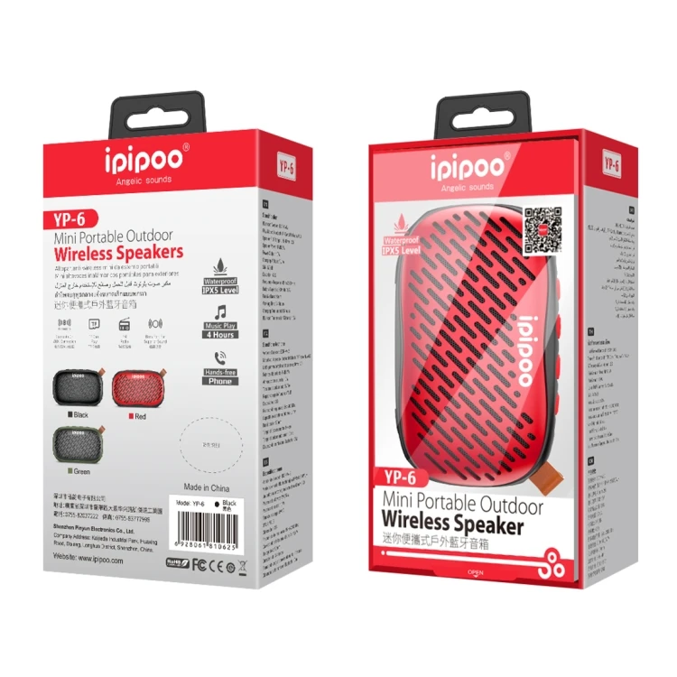 ipipoo YP-6 Outdoor Waterproof IPX45 Hand-held Wireless Bluetooth Speaker, Support Hands-free & FM & TF Card & AUX - ANKUX.COM