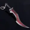 League of Legends Keychains LOL Katarina Weapon Key Holder Wholesale