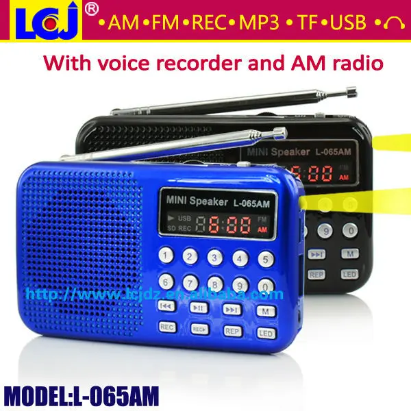 L-065AM 2018 مشغل mp3 AM راديو FM مسجل صوتي ، مسجل صوت رقمي متعدد الوظائف