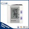 Portable Digital Automatic Pressure Measuring Devices