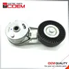 Timing Belt Tensioner Pulley 24430296 614533 12605175 71739304 For Opel / GM