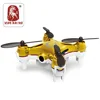 /product-detail/hot-sale-2-4g-used-aircraft-engine-drone-price-ultralight-small-aircraft-quadcopter-model-for-sale-from-china-60439204646.html