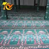 /product-detail/hot-sale-wall-to-wall-mosque-carpet-60783968766.html