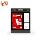 Outdoor Customized Digital Signage Led Stand Light Box With Scrolling System