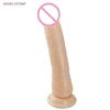 /product-detail/long-thin-dildo-penis-with-suction-cup-no-balls-60815876619.html