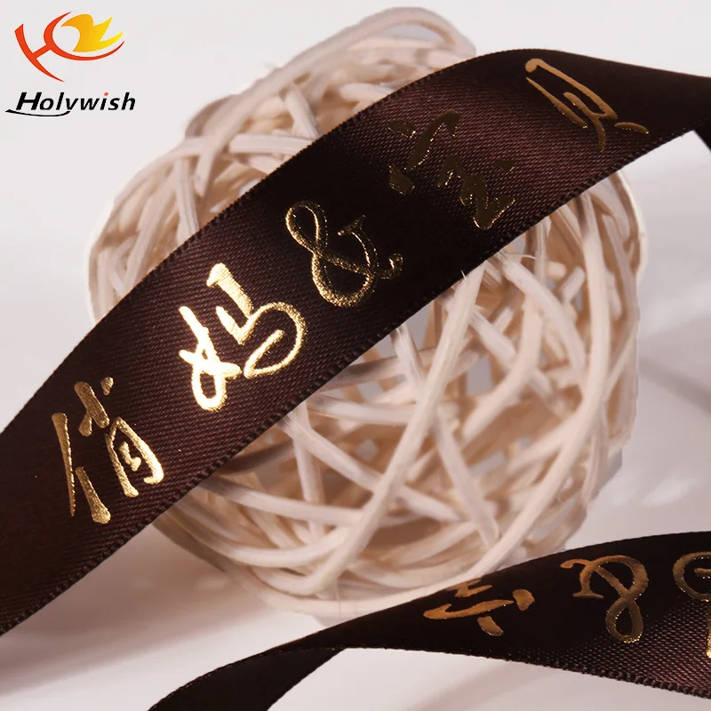 new material promotional gift plastic gilding ribbon
