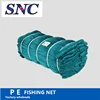 Fish Net with Large Mesh fishing net large mesh colorful