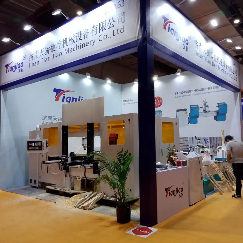 CIFF Fair Patent Product TJ-1220 Auto Feeding CNC Wood Lathe Center 