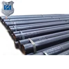 High Quality API 5L Drill Pipe API 5L x70 Steel Pipes For Sale