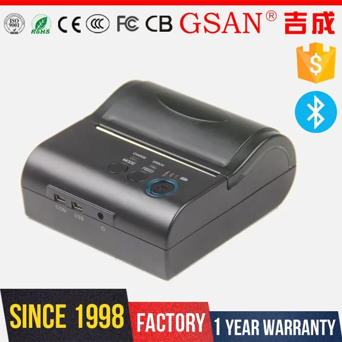 GS-80B 80ミリメートルbluetoothプリンタポータブルサーマルプリンター仕入れ・メーカー・工場