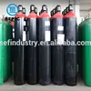 Refillable Colorful Seamless Liquid Helium Laughing Gas Mini Gas Cylinder